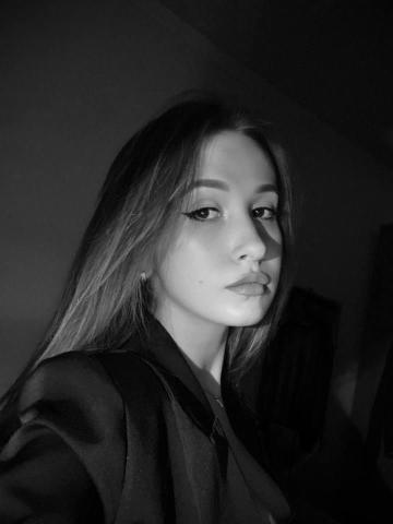 Веста